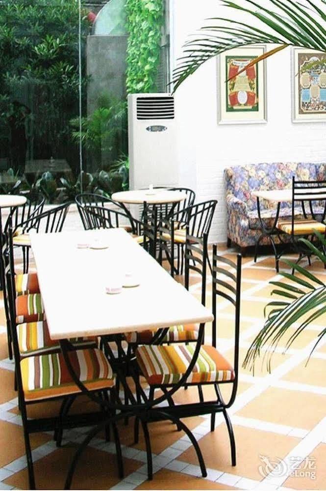 Oak Hotel - Chongqing Yingxiang Branch تشونغتشينغ المظهر الخارجي الصورة